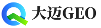 两当县大迈GEO